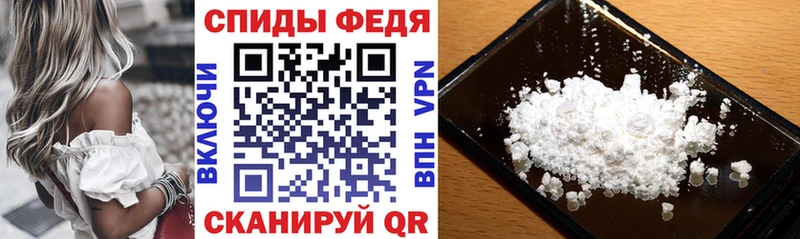 хочу   Наро-Фоминск  АМФ 97% 