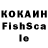 Alfa_PVP крисы CK Heidi Fris