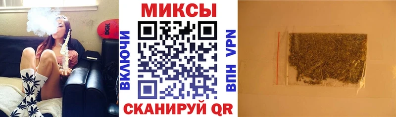 Бутират бутандиол  Наро-Фоминск 
