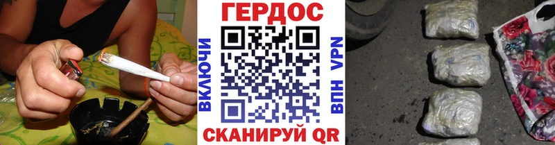 хочу   Наро-Фоминск  Героин VHQ 