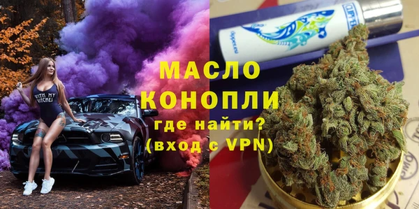 mdma Богданович