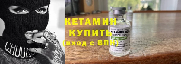 винт Богородицк