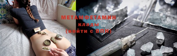 винт Богородицк