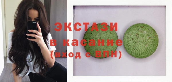 mdma Богданович