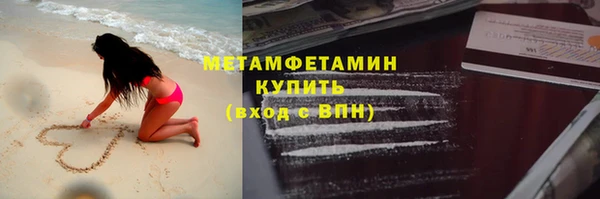 винт Богородицк