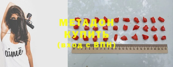 винт Богородицк