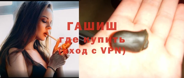 винт Богородицк