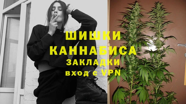 mdma Богданович
