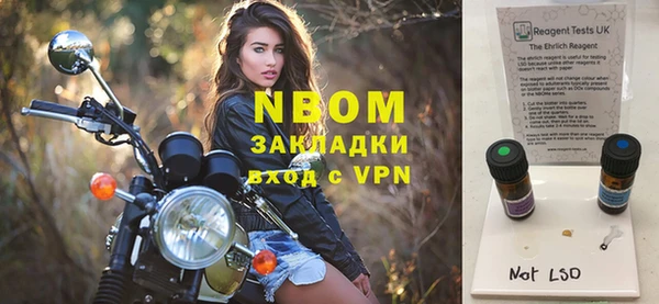 mdma Богданович