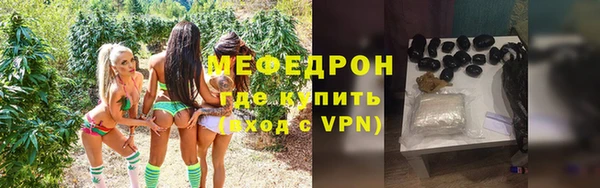 винт Богородицк