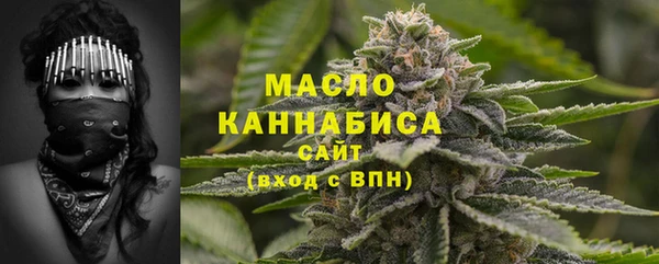винт Богородицк