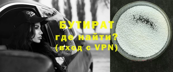 винт Богородицк