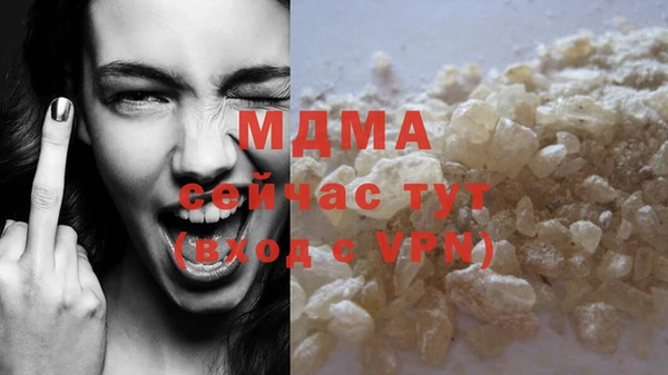 винт Богородицк