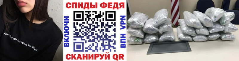Метамфетамин кристалл  Наро-Фоминск 